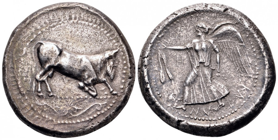 ANTİK SİKKELER NÜMİZMATİK_KATANE89 (4).jpg