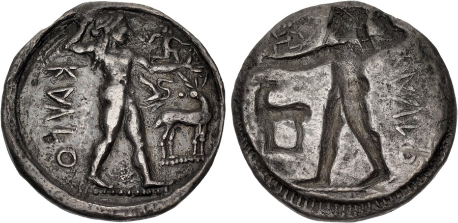 ANTİK SİKKELER NÜMİZMATİK_Kaulonia (1).jpg