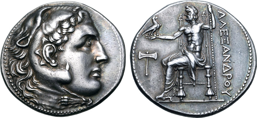 ANTİK SİKKELER NÜMİZMATİK_KAUNOS (8).jpg