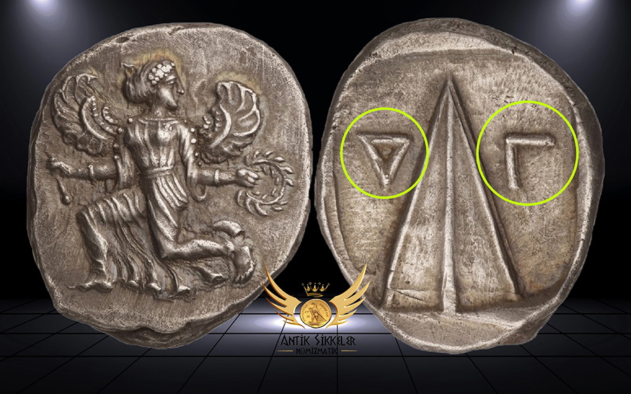 ANTİK SİKKELER NÜMİZMATİK_KAUNOS.jpg