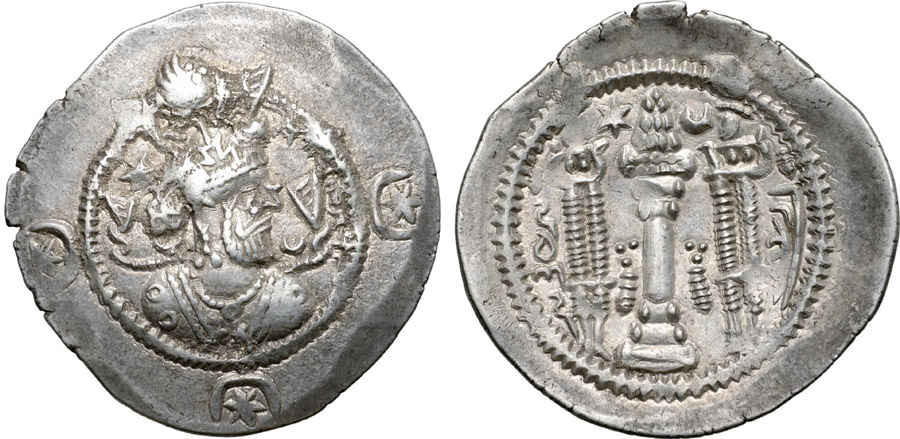 ANTİK SİKKELER NÜMİZMATİK_KAV8 (4).jpg