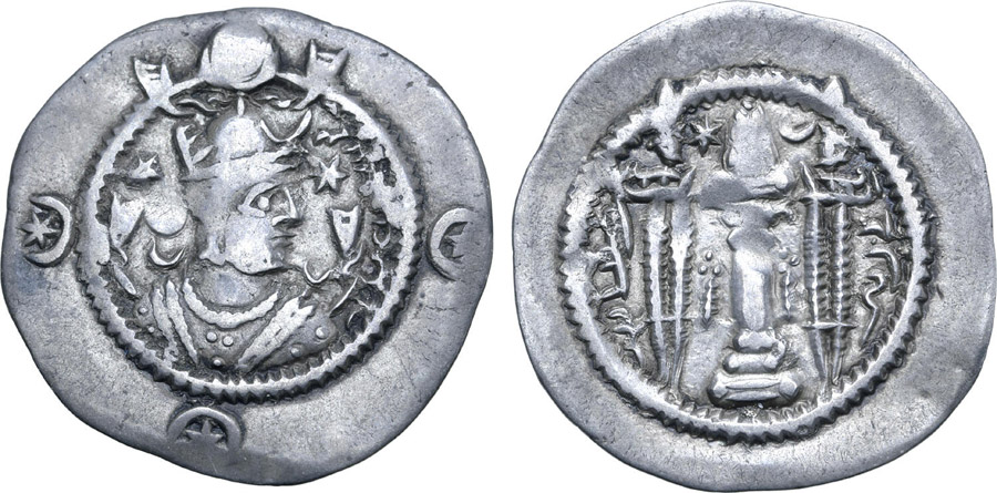 ANTİK SİKKELER NÜMİZMATİK_KAV8 (5).jpg