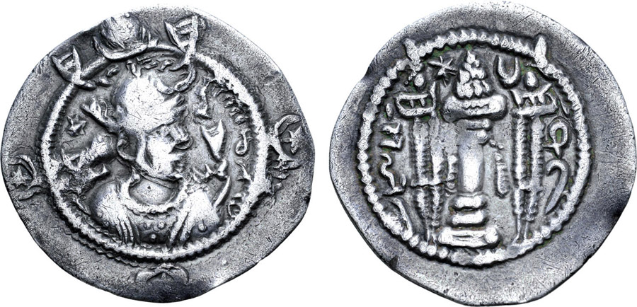 ANTİK SİKKELER NÜMİZMATİK_KAV8 (6).jpg