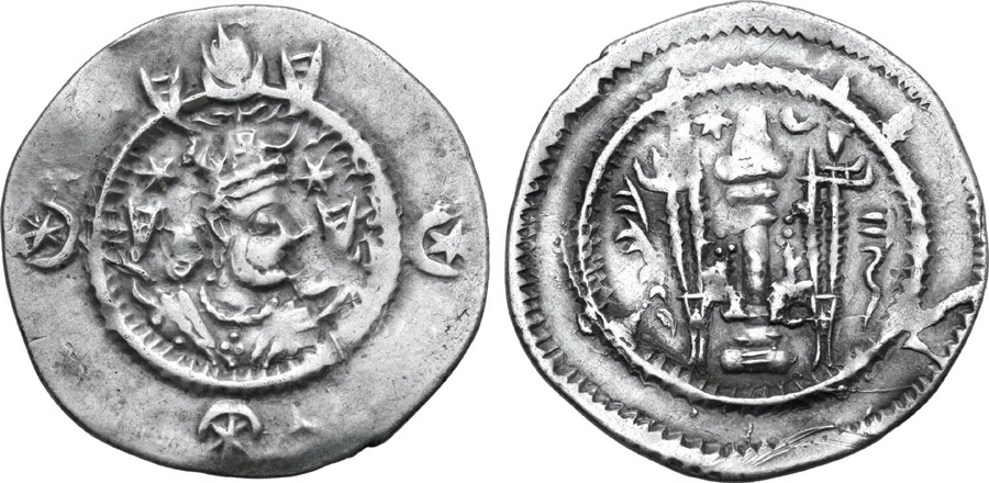 ANTİK SİKKELER NÜMİZMATİK_KAV8 (7).jpg