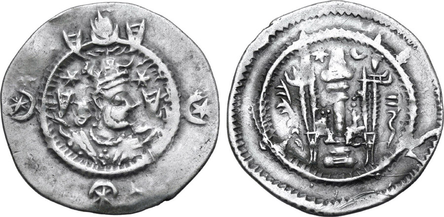 ANTİK SİKKELER NÜMİZMATİK_KAV8 (8).jpg