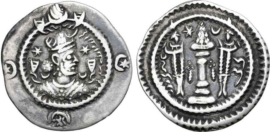 ANTİK SİKKELER NÜMİZMATİK_KAV8 (9).jpg