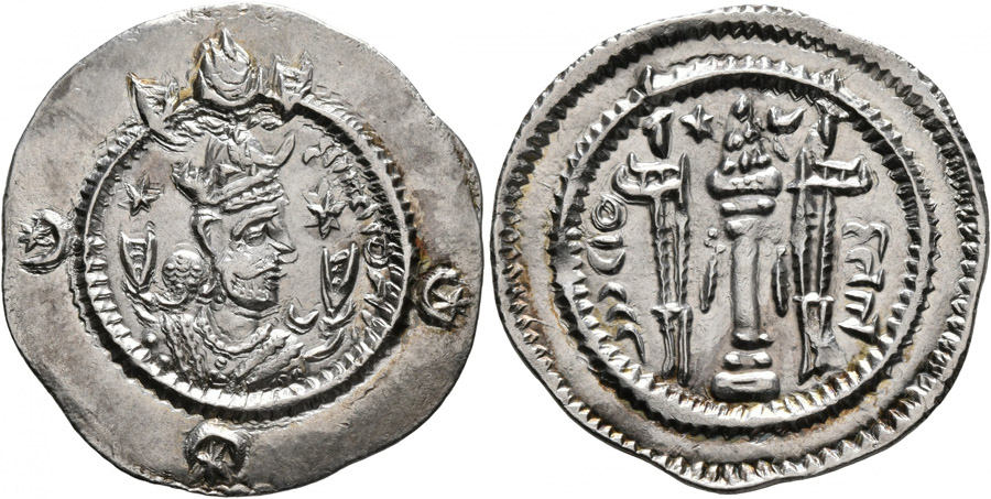 ANTİK SİKKELER NÜMİZMATİK_KAV9 (1).jpg