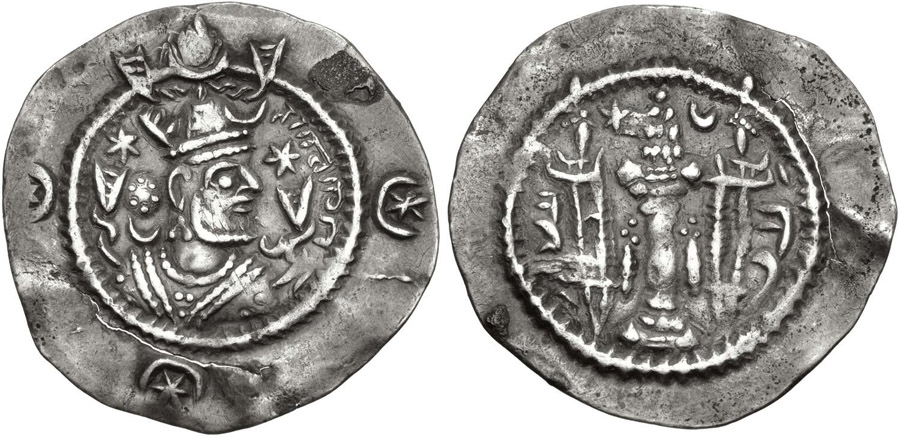 ANTİK SİKKELER NÜMİZMATİK_KAV9 (2).jpg