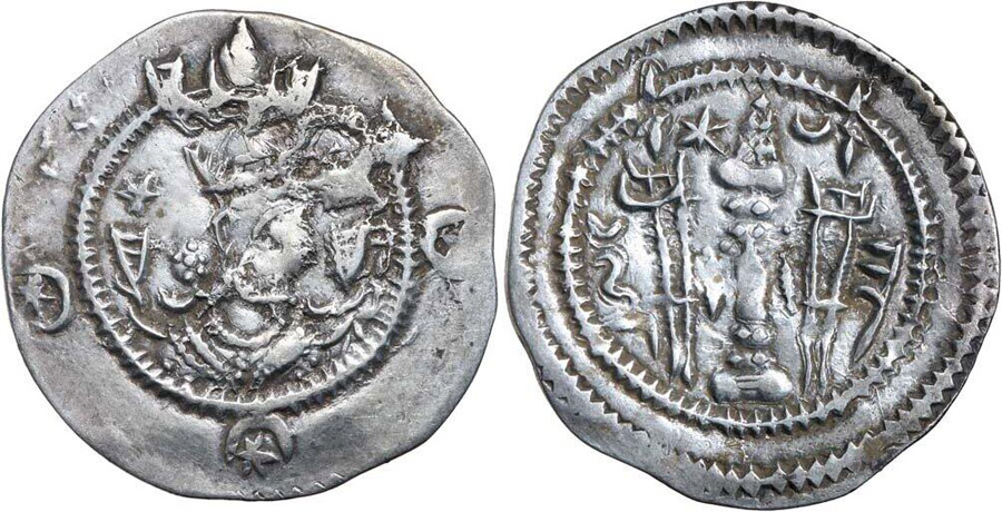 ANTİK SİKKELER NÜMİZMATİK_KAV9 (3).jpg