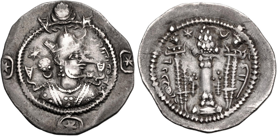 ANTİK SİKKELER NÜMİZMATİK_KAV9 (5).jpg