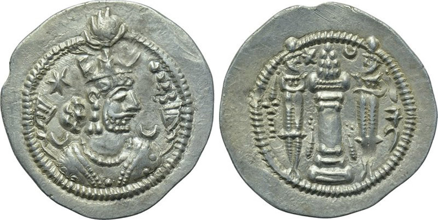 ANTİK SİKKELER NÜMİZMATİK_KAV9 (6).jpg