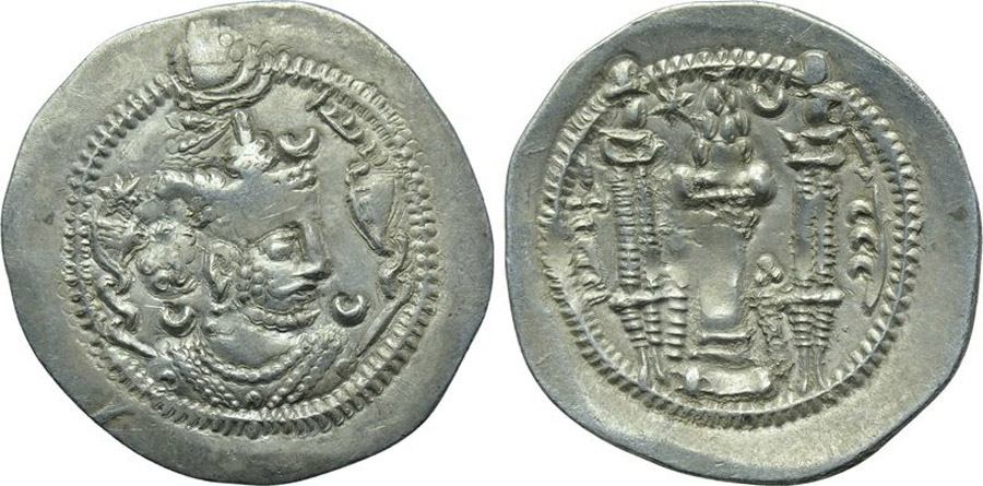 ANTİK SİKKELER NÜMİZMATİK_KAV9 (7).jpg