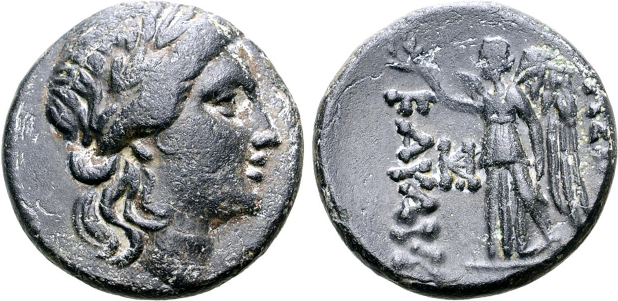 ANTİK SİKKELER NÜMİZMATİK_Kavaros2 (4).jpg