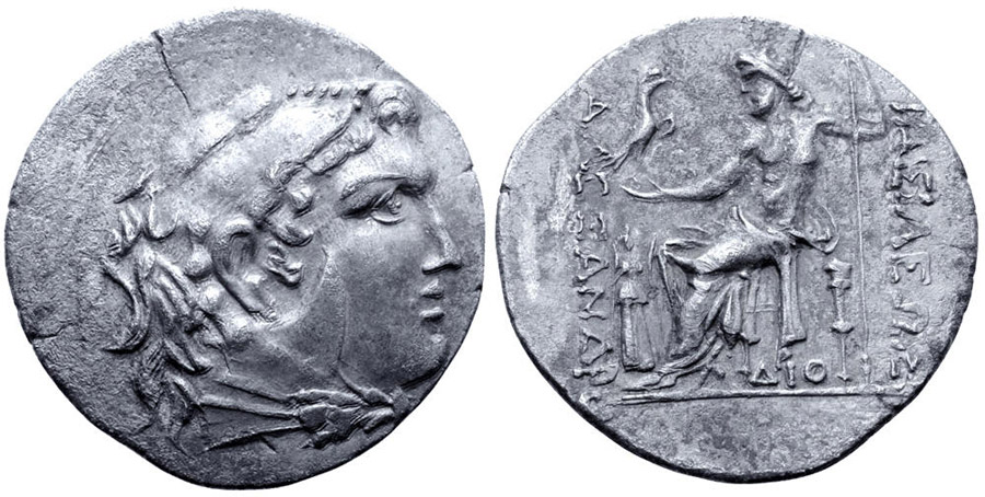 ANTİK SİKKELER NÜMİZMATİK_Kavaros2 (5).jpg