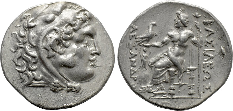 ANTİK SİKKELER NÜMİZMATİK_Kavaros2 (6).jpg