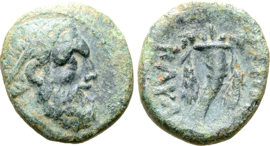 ANTİK SİKKELER NÜMİZMATİK_Kavaros2 (9).jpg