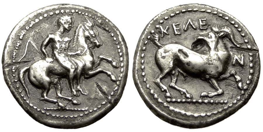 ANTİK SİKKELER NÜMİZMATİK_kelenderis (1).jpg