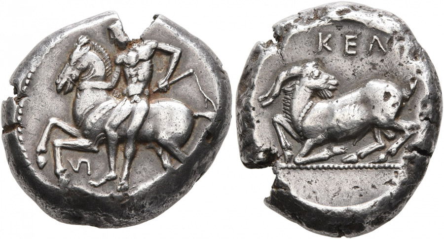 ANTİK SİKKELER NÜMİZMATİK_kelenderis (10).jpg