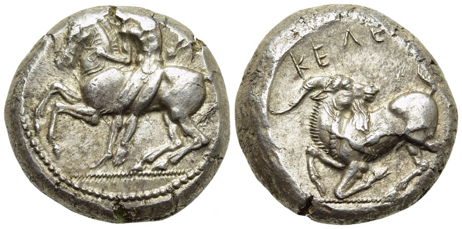 ANTİK SİKKELER NÜMİZMATİK_KELENDERIS (11).jpg