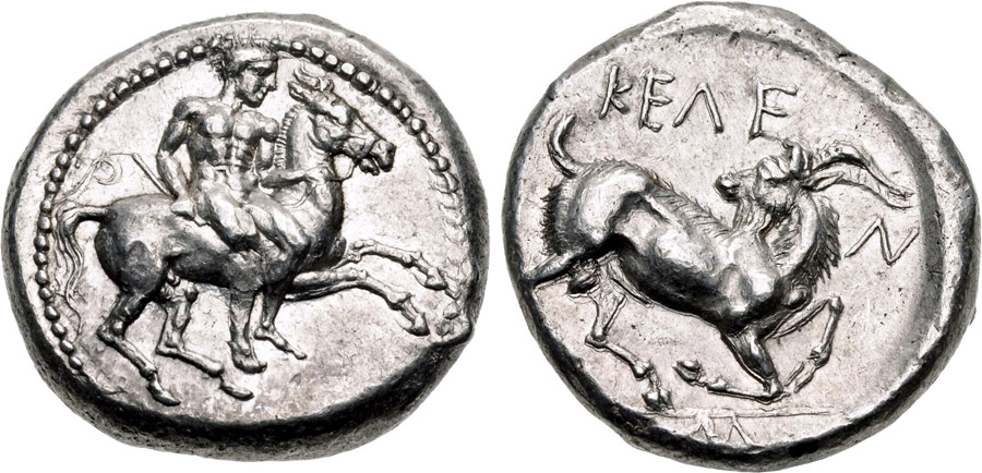 ANTİK SİKKELER NÜMİZMATİK_kelenderis (4).jpg