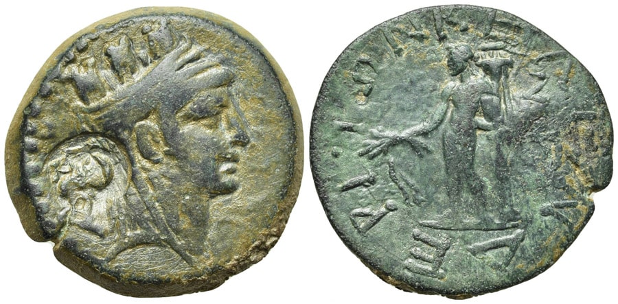 ANTİK SİKKELER NÜMİZMATİK_KELENDERIS (4).jpg