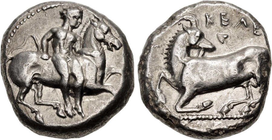 ANTİK SİKKELER NÜMİZMATİK_kelenderis (7).jpg