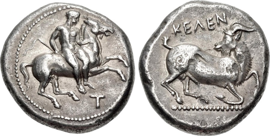 ANTİK SİKKELER NÜMİZMATİK_KELENDERIS (7).jpg