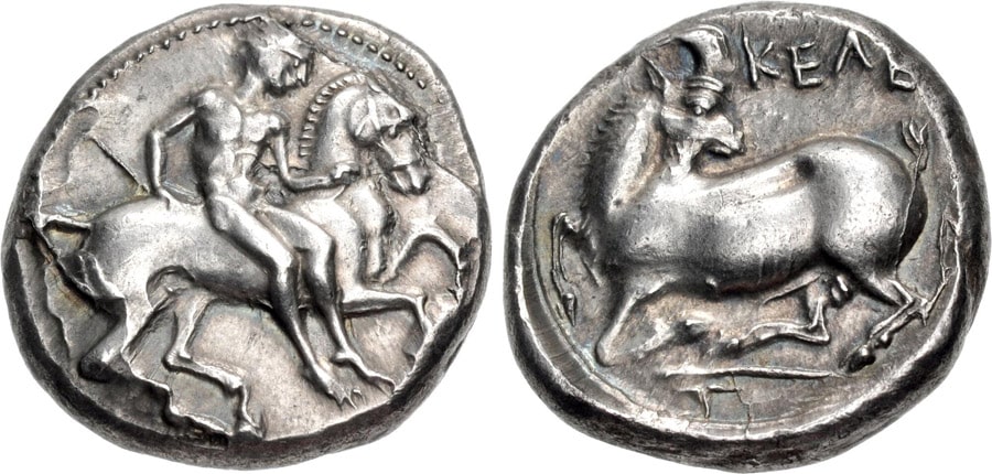 ANTİK SİKKELER NÜMİZMATİK_KELENDERIS (8).jpg