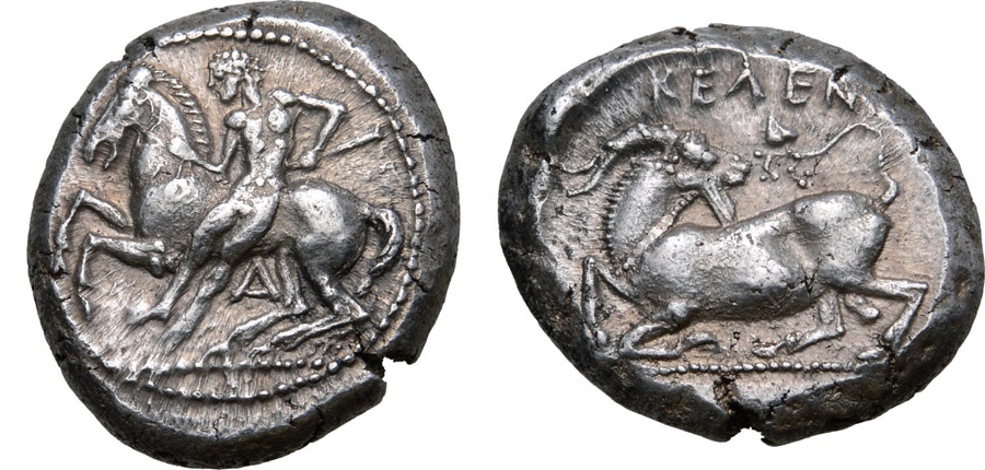 ANTİK SİKKELER NÜMİZMATİK_KELENDERİS0023 (6).jpg