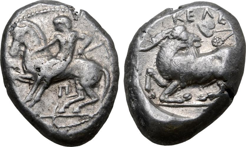 ANTİK SİKKELER NÜMİZMATİK_KELENDERİS0023 (7).jpg