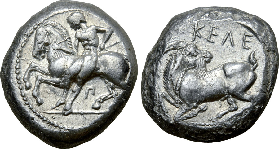 ANTİK SİKKELER NÜMİZMATİK_KELENDERIS003 (10).jpg