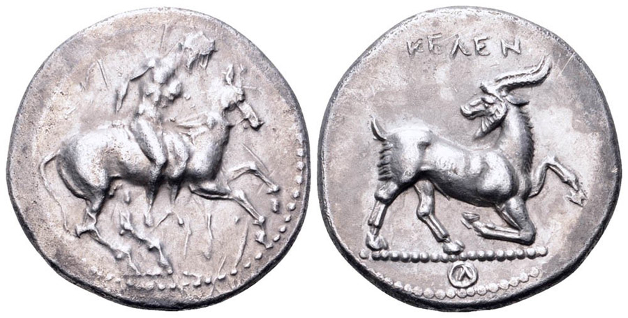 ANTİK SİKKELER NÜMİZMATİK_KELENDERIS007 (10).jpg