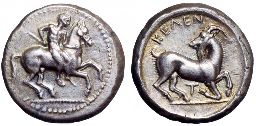 ANTİK SİKKELER NÜMİZMATİK_KELENDERIS007 (4).jpg