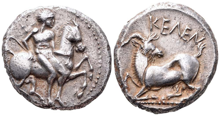 ANTİK SİKKELER NÜMİZMATİK_KELENDERIS007 (9).jpg