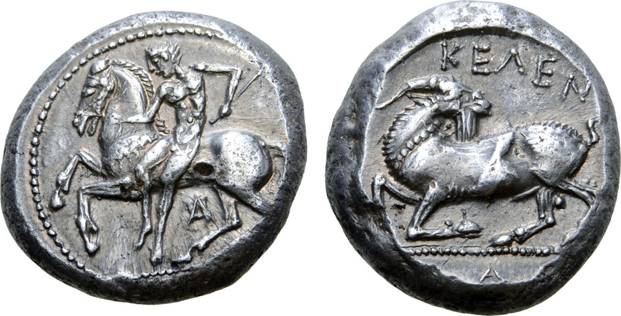 ANTİK SİKKELER NÜMİZMATİK_KELENDERIS008 (4).jpg