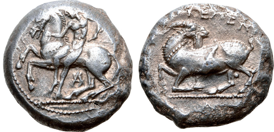 ANTİK SİKKELER NÜMİZMATİK_KELENDERIS008 (5).jpg