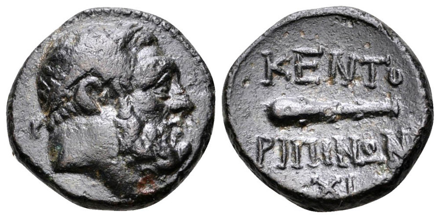 ANTİK SİKKELER NÜMİZMATİK_KENT (1).jpg