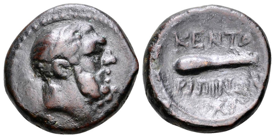 ANTİK SİKKELER NÜMİZMATİK_KENT (3).jpg