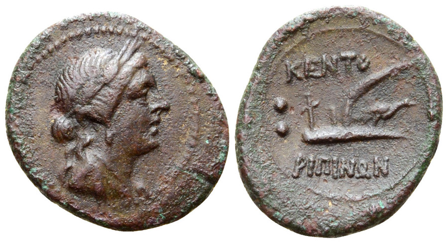 ANTİK SİKKELER NÜMİZMATİK_KENT (4).jpg