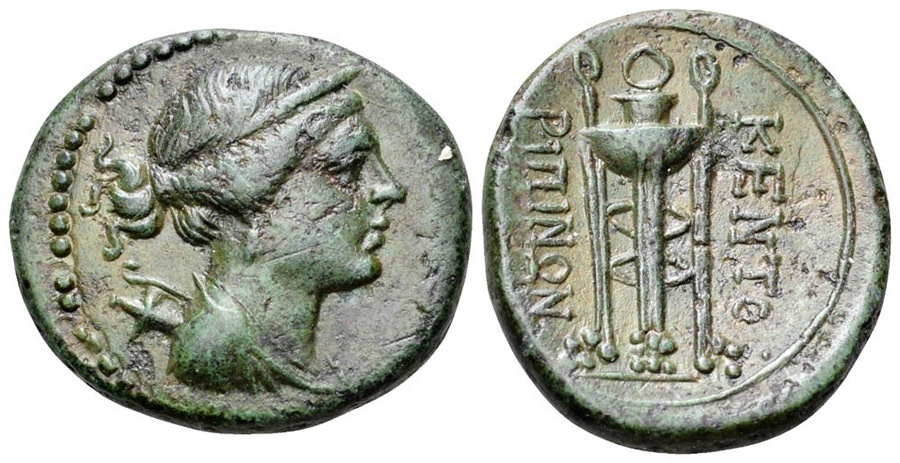 ANTİK SİKKELER NÜMİZMATİK_KENT (5).jpg