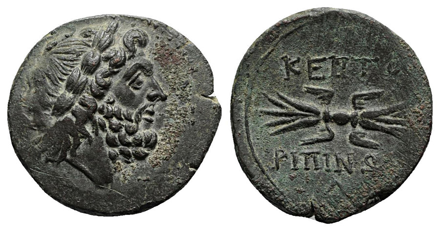 ANTİK SİKKELER NÜMİZMATİK_KENT (6).jpg