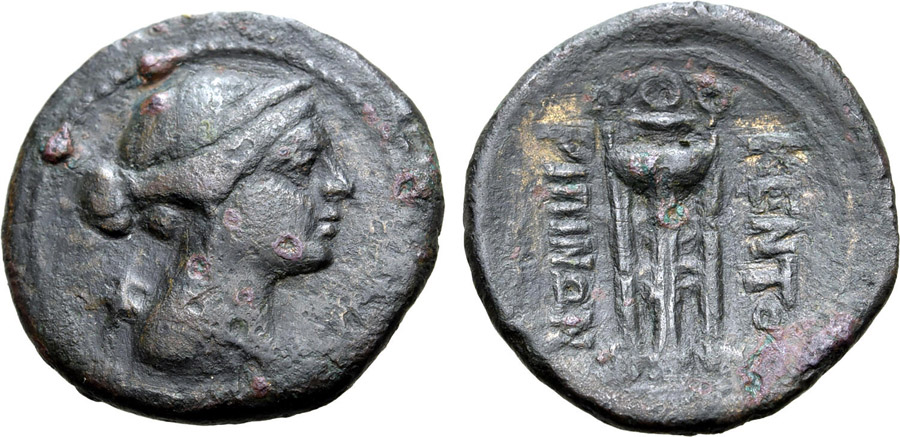 ANTİK SİKKELER NÜMİZMATİK_KENT9 (1).jpg