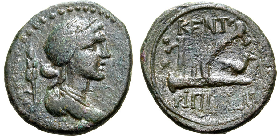 ANTİK SİKKELER NÜMİZMATİK_KENT9 (10).jpg