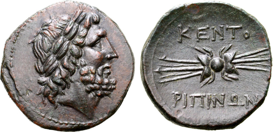 ANTİK SİKKELER NÜMİZMATİK_KENT9 (5).jpg