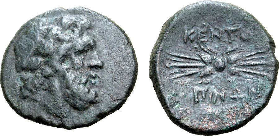 ANTİK SİKKELER NÜMİZMATİK_KENT9 (8).jpg