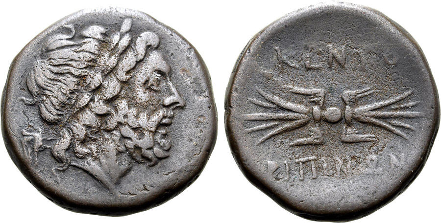 ANTİK SİKKELER NÜMİZMATİK_KENT9 (9).jpg