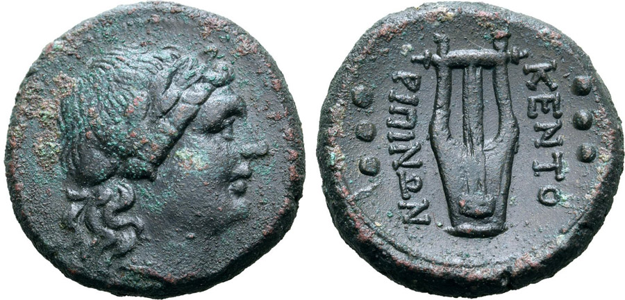 ANTİK SİKKELER NÜMİZMATİK_KENTORIPA (10).jpg