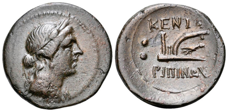 ANTİK SİKKELER NÜMİZMATİK_KENTORIPA (3).jpg