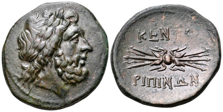 ANTİK SİKKELER NÜMİZMATİK_KENTORIPA (4).jpg