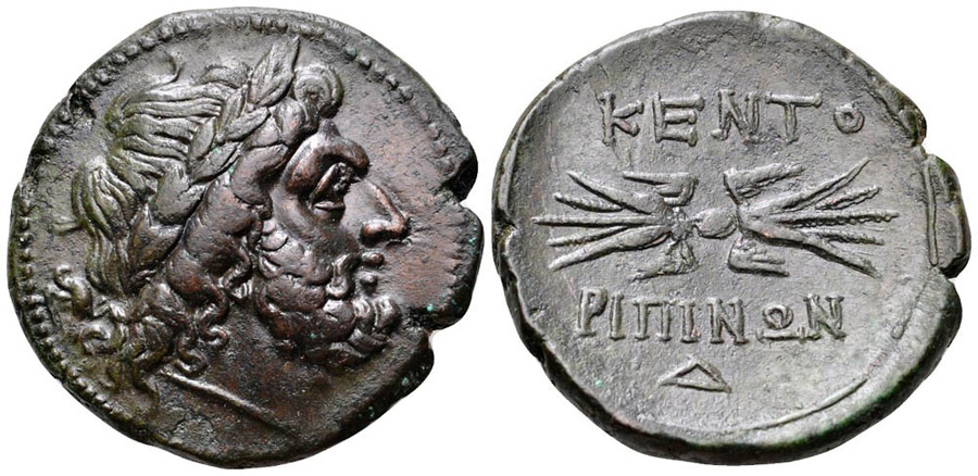 ANTİK SİKKELER NÜMİZMATİK_KENTORIPA (7).jpg